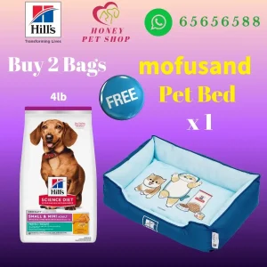 The top of photo cotains hills icon,honey pet shop icon, whatsapp no 65656588 icon.The promotion is buy 2 bags hills science diet perfect weight small n mini adult dog dry food chicken brown rice 4 lb will free 1 mofusand bed.