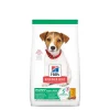 honey pet shop hills science diet puppy dry food small bites c1