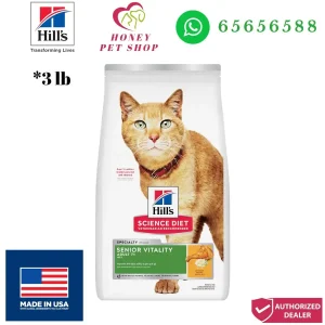 Photo center is honey pet shop hills science diet senior vitality adult 7+ cat dry food chicken 3lb at honey pet shop.The top of photo cotains hills icon,honey pet shop icon, whatsapp no 65656588 icon.Made in USA icon is shown in the bottom left of the photo.Authorized Dealer icon is shown in the bottom right of the photo.