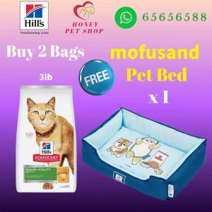 The top of photo cotains hills icon,honey pet shop icon, whatsapp no 65656588 icon.The promotion is buy 2 bags hills science diet senior vitality adult 7+ cat dry food chicken 3lb will free 1 mofusand bed.