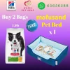 The top of photo cotains hills icon,honey pet shop icon, whatsapp no 65656588 icon.The promotion is buy 2 bags hills science diet senior vitality adult 7+ dog dry food chicken 3.5lb will free 1 mofusand bed.