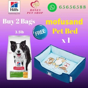 The top of photo cotains hills icon,honey pet shop icon, whatsapp no 65656588 icon.The promotion is buy 2 bags hills science diet senior vitality adult 7+ dog dry food chicken 3.5lb will free 1 mofusand bed.