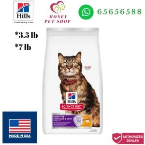 Photo center is honey pet shop hills science diet sensitive stomach and skin adult cat dry food chicken 3lb and 7lb at honey pet shop.The top of photo cotains hills icon,honey pet shop icon, whatsapp no 65656588 icon.Made in USA icon is shown in the bottom left of the photo.Authorized Dealer icon is shown in the bottom right of the photo.