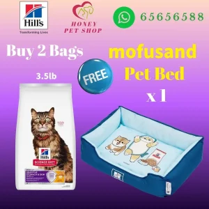 The top of photo cotains hills icon,honey pet shop icon, whatsapp no 65656588 icon.The promotion is buy 2 bags hills science diet sensitive stomach and skin adult cat dry food chicken 3.5lb will free 1 mofusand bed.
