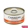 Canagan Cat Wet Food (Tuna*Prawns)-75g