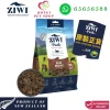 photo of ziwi peak air dried beef recipe for cat at honey pet shop The photo cotains with ziwi peak icon,honey pet shop icon,whatsapp 65656588 icon,100% genuine goods icon,product of new zealand icon,authorized dealer icon.