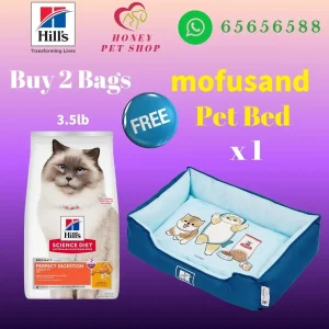 The top of photo cotains hills icon,honey pet shop icon, whatsapp no 65656588 icon.The promotion is buy 2 bags hills science diet perfect digestion adult 7+ cat dry food chicken barley whole oats 3.5lb will free 1 mofusand bed.
