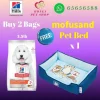 The top of photo cotains hills icon,honey pet shop icon, whatsapp no 65656588 icon.The promotion is buy 2 bags hills science diet perfect digestion adult dog dry food small bites salmon brown rice will 3.5 lb free 1 mofusand bed.