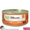 photo of meadowland complete and balanced cat food/cat can (lamb and hoki)-80g at honey pet shop.The photo cotains made in new zealand icon and authorized dealer icon