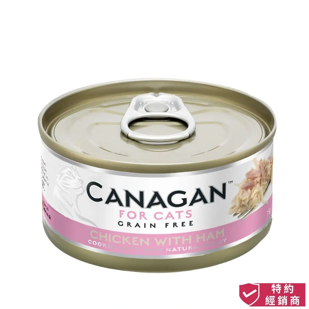 Canagan Cat Wet Food (Chicken*Ham)-75g