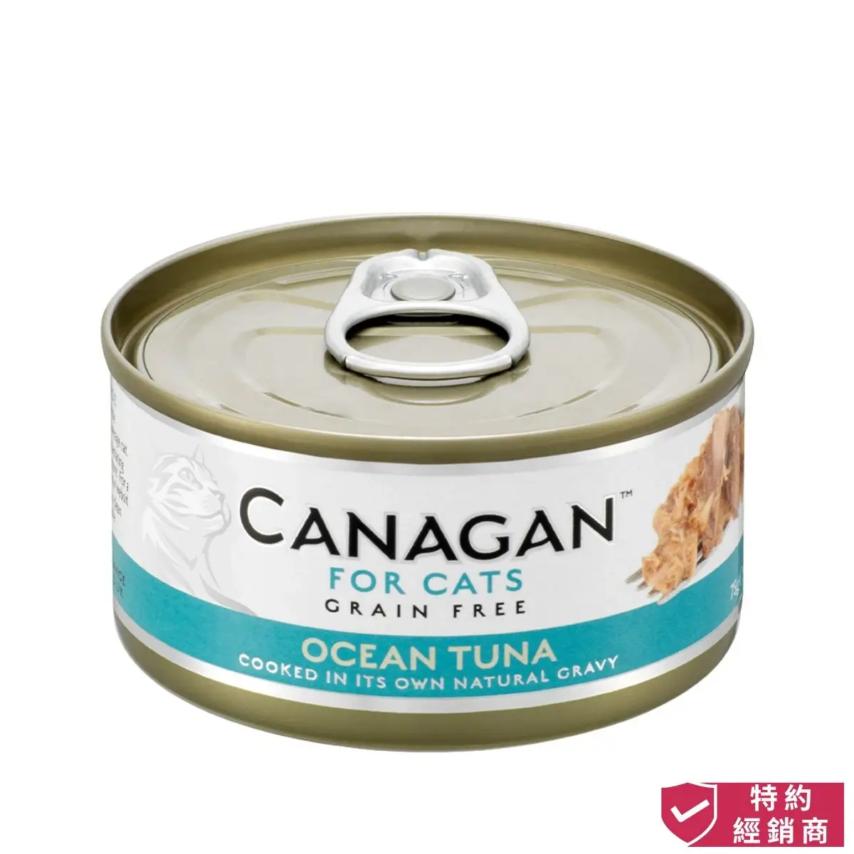 Canagan Cat Wet Food (Ocean Tuna)-75g