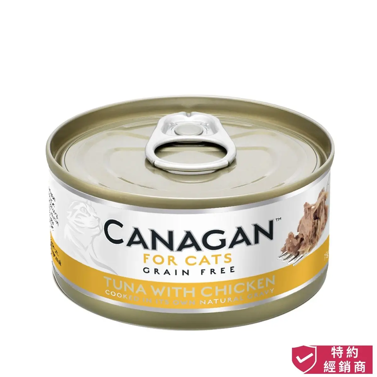 Canagan Cat Wet Food (Tuna*Chicken)-75g