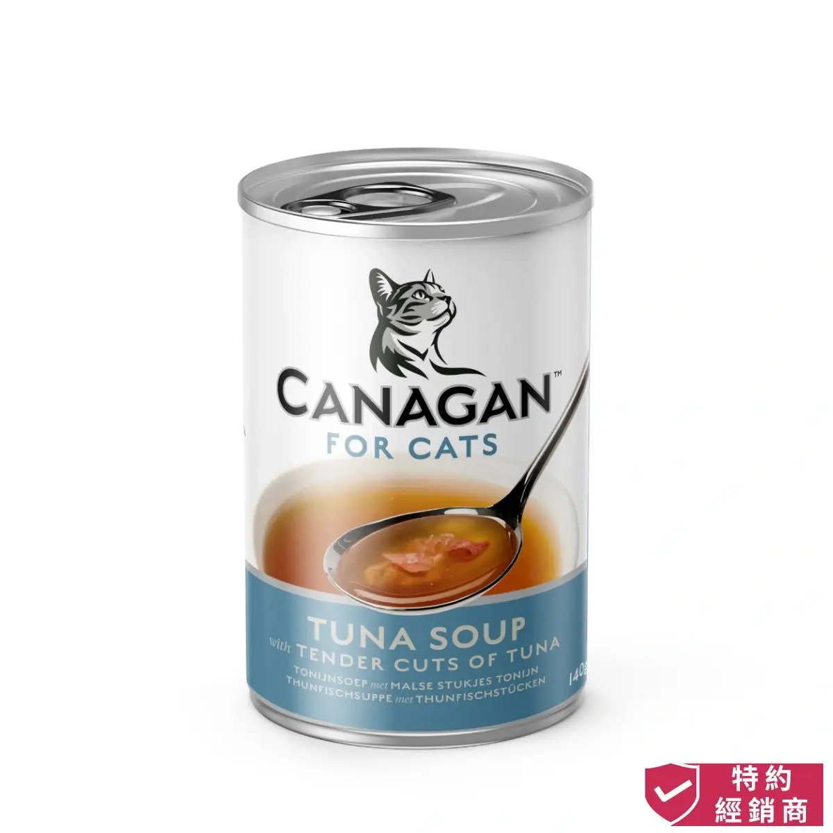 Canagan Cat Tuna Soup-140g