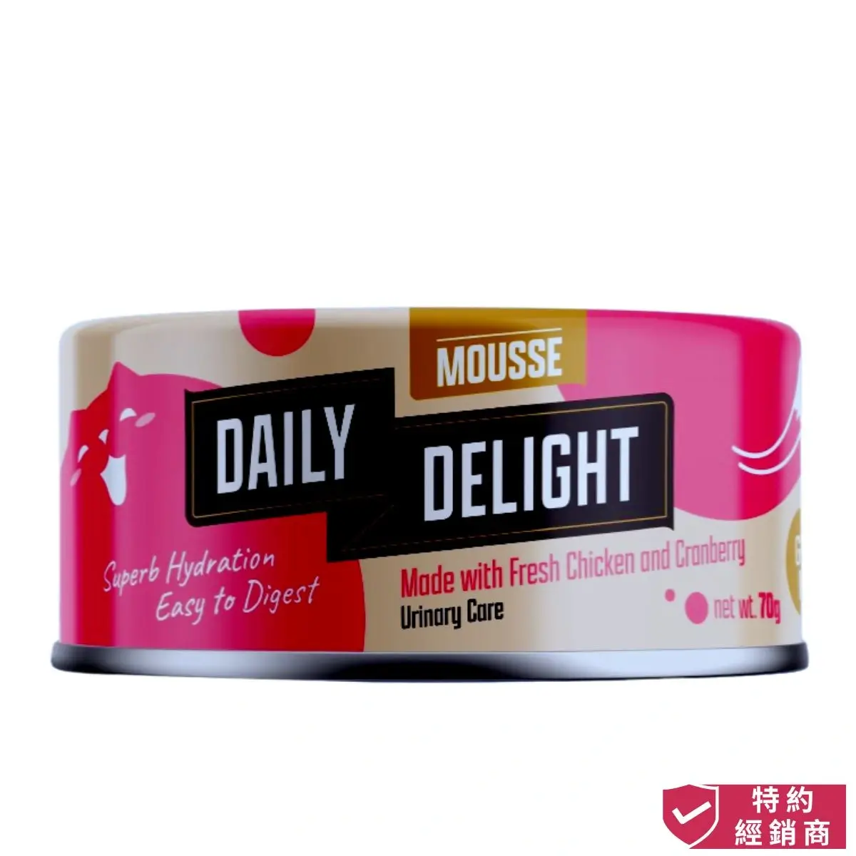 Photo of honey pet shop daily delight cat mousse fresh chicken and cranberry.The photo cotains authorized dealer icon.