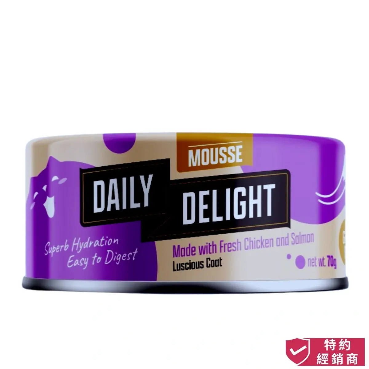 Photo of honey pet shop daily delight cat mousse fresh chicken and salmon.The photo cotains authorized dealer icon.