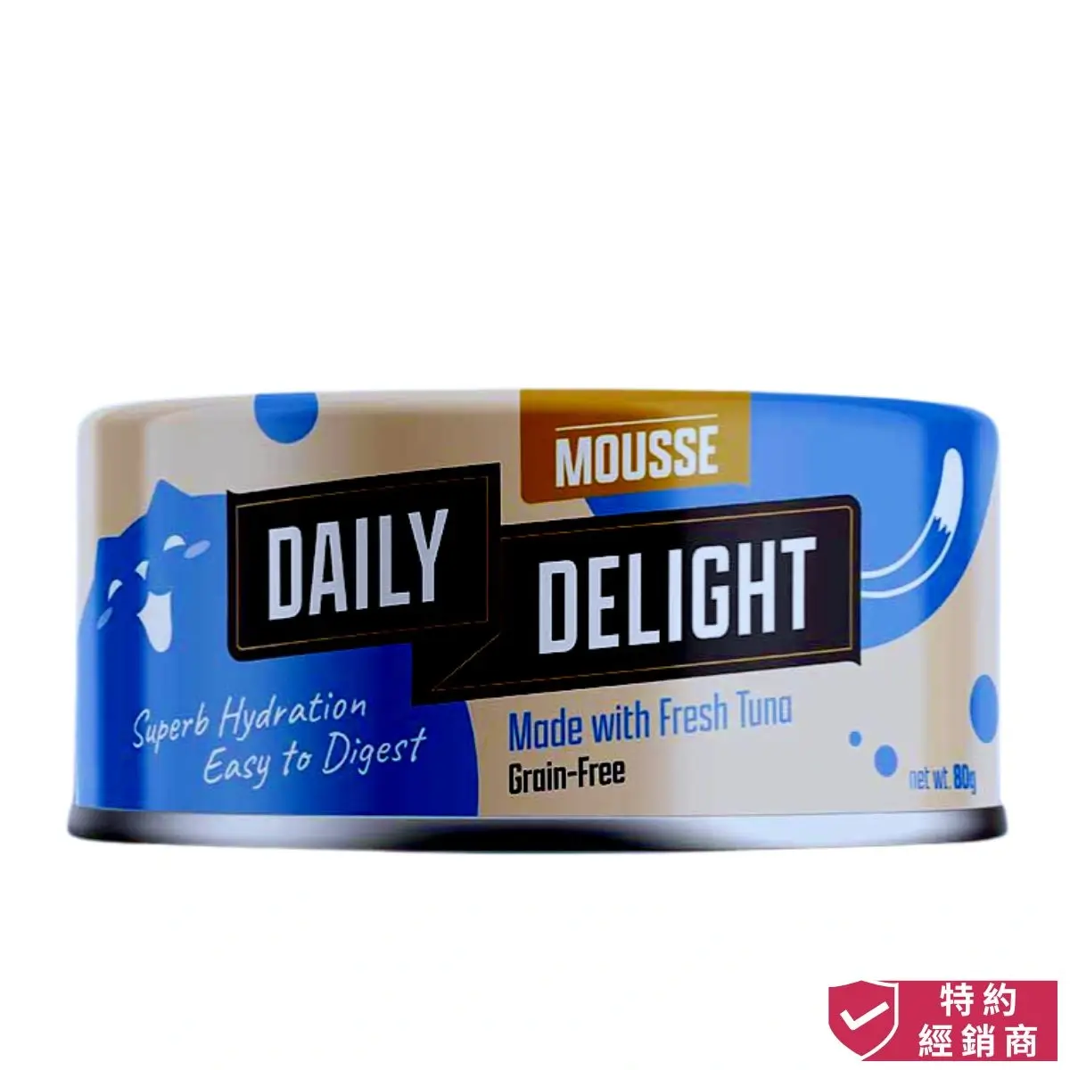 Photo of honey pet shop daily delight cat mousse fresh tuna.The photo cotains authorized dealer icon.