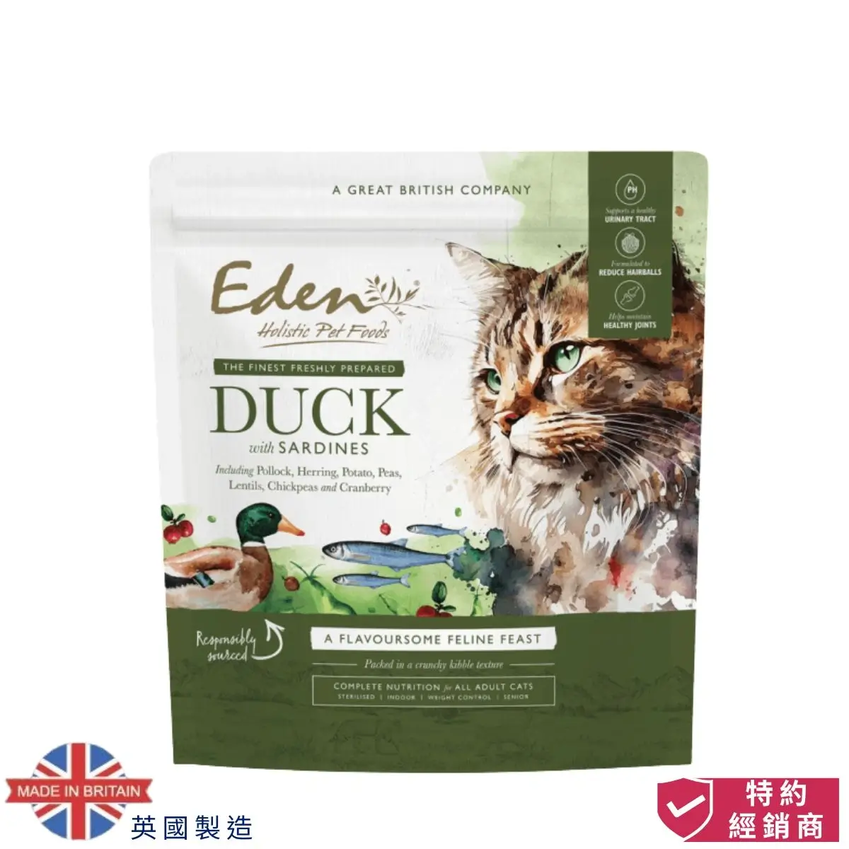 photo of eden holistic feline feast dry food duck and sardine. The photo cotains made in Britain icon and authorized dealer icon
