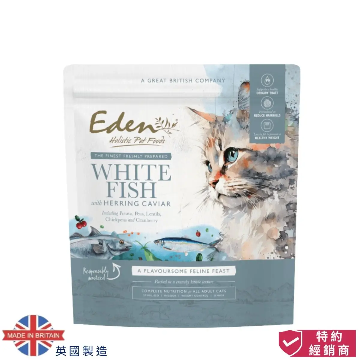 photo of eden holistic feline feast dry food whitefish and herring caviar. The photo cotains made in Britain icon and authorized dealer icon