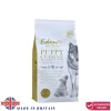 photo of eden puppy cuisine dog dry food (small kibble).The photo cotains made in Britain icon and authorized dealer icon
