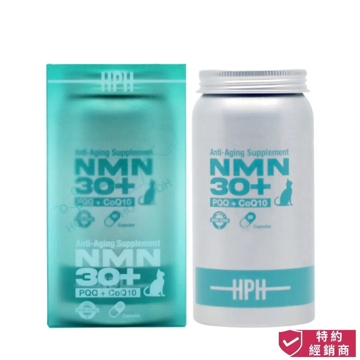 photo of Holistic Pet Health HPH NMN anti aging supplement for cat at honey pet shop.The photo cotains authorized dealer icon