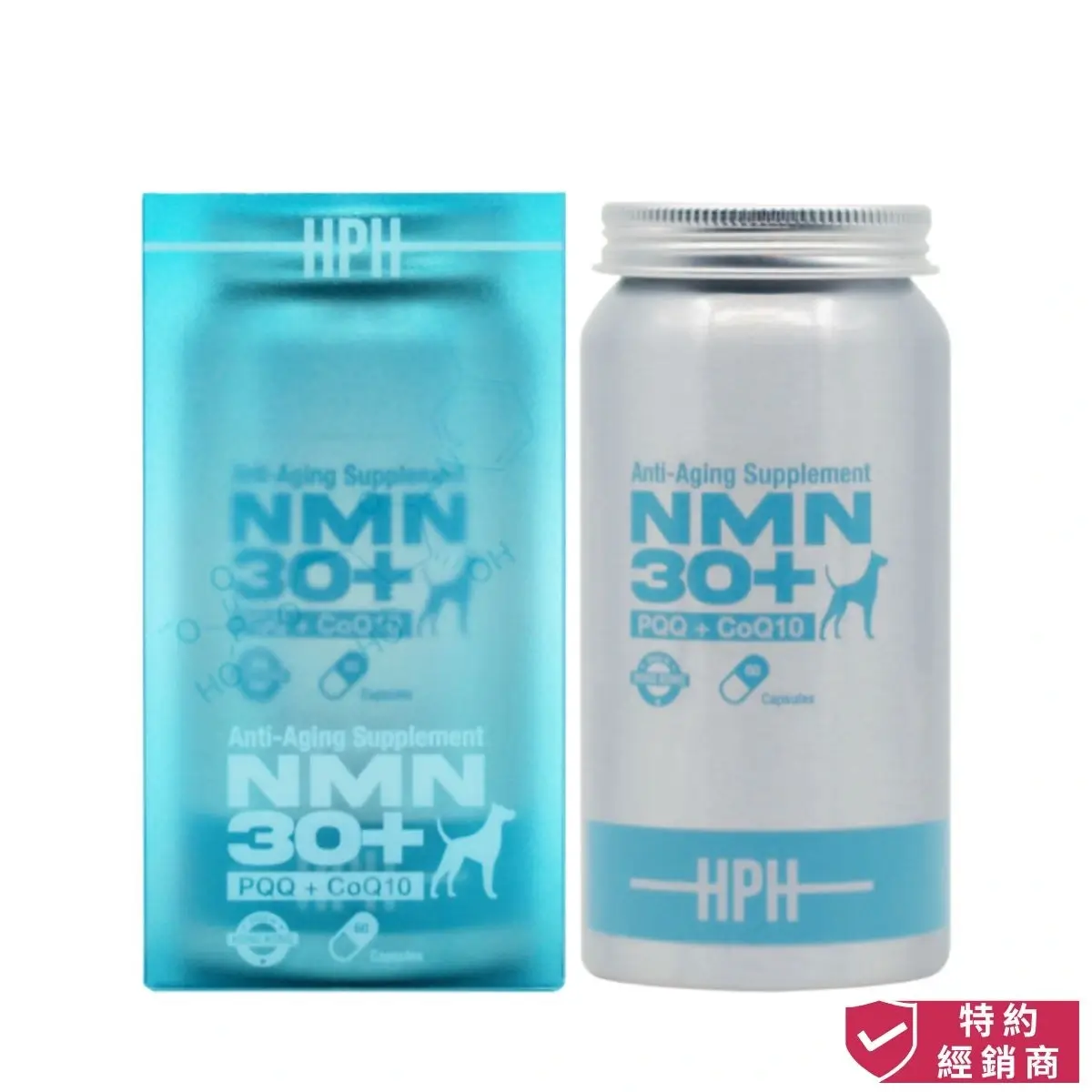 photo of Holistic Pet Health HPH NMN anti aging supplement for dog at honey pet shop.The photo cotains authorized dealer icon
