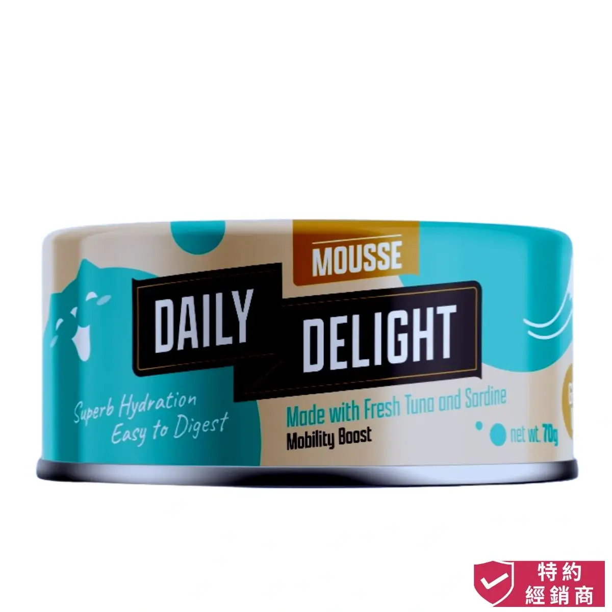 Photo of honey pet shop daily delight cat mousse fresh tuna and sardine.The photo cotains authorized dealer icon.