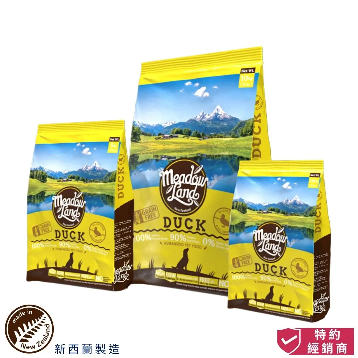 photo of meadowland dog dry food (duck) at honey pet shop. The photo cotains made in new zealand icon and authorized dealer icon
