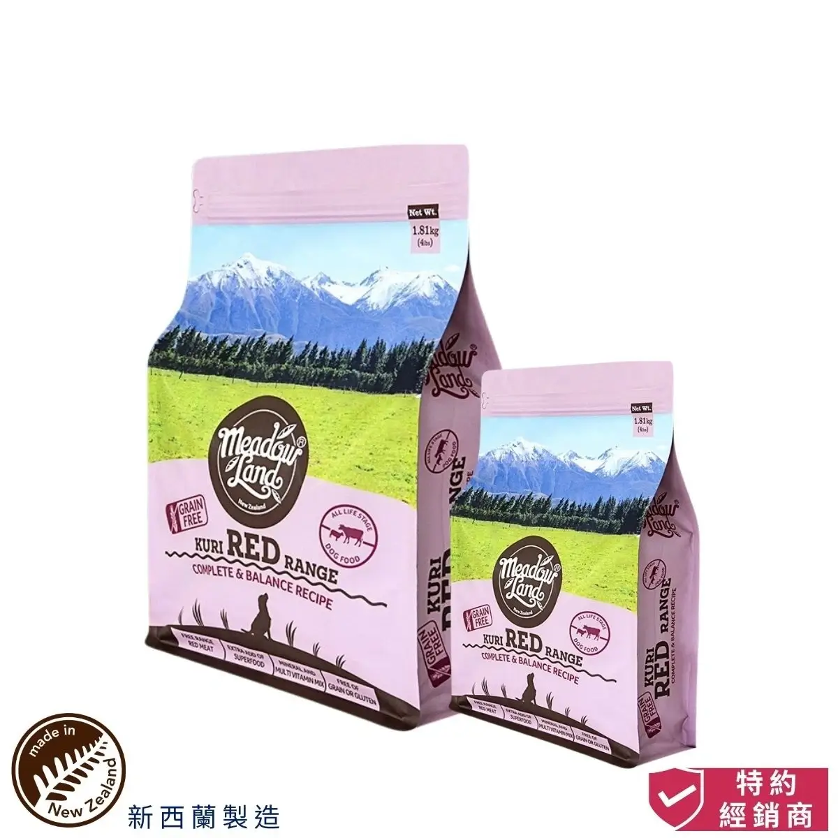 photo of meadowland dog dry food (Kuri Red Range) at honey pet shop. The photo cotains made in new zealand icon and authorized dealer icon