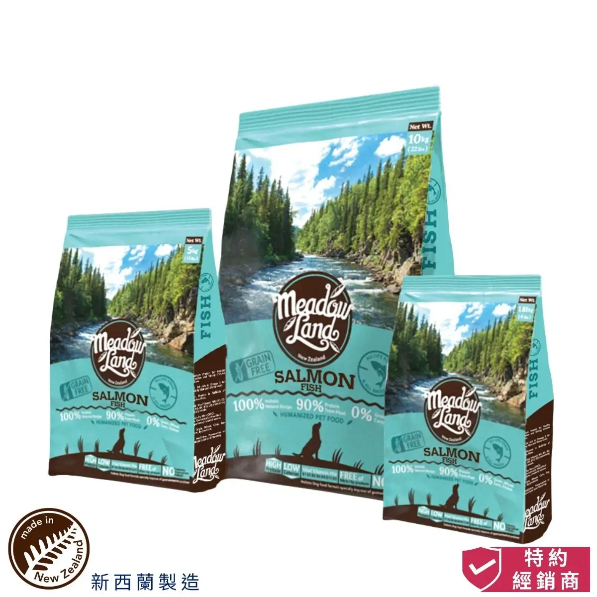 photo of meadowland dog dry food (salmon) at honey pet shop. The photo cotains made in new zealand icon and authorized dealer icon