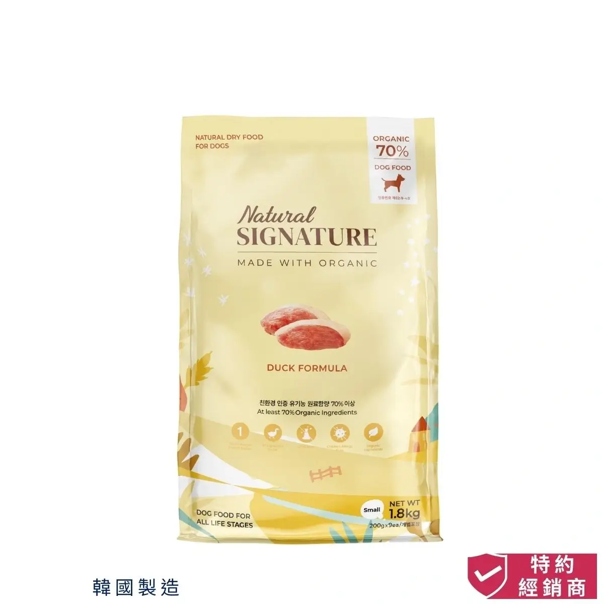 photo of natural signature dog food duck at honey pet shop.The photo cotains made in korea text and authorized dealer icon