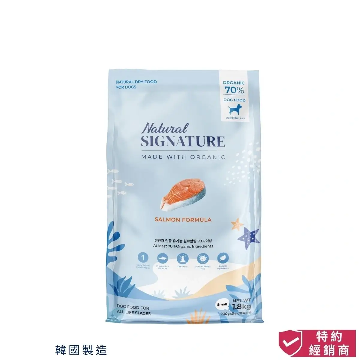 photo of natural signature dog food salmon at honey pet shop.The photo cotains made in korea text and authorized dealer icon