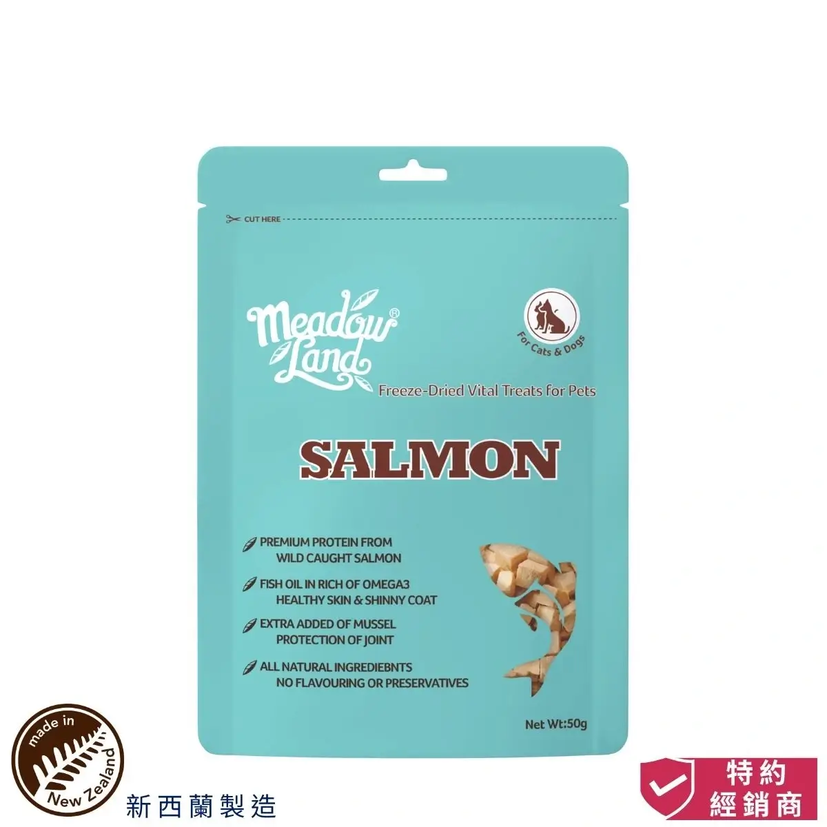 photo of meadowland freeze-dried vital treats salmon for dog and cat at honey pet shop. The photo cotains made in new zealand icon and authorized dealer icon