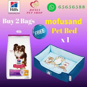 The top of photo cotains hills icon,honey pet shop icon, whatsapp no 65656588 icon.The promotion is buy 2 bags hills science diet sensitive stomach and skin small n mini adult dog dry food chicken 4 lb will free 1 mofusand bed.
